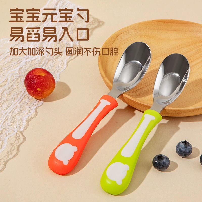 316L Детские слитки из нержавеющей стали маленькая ложка для кормления ребенка ложка для еды