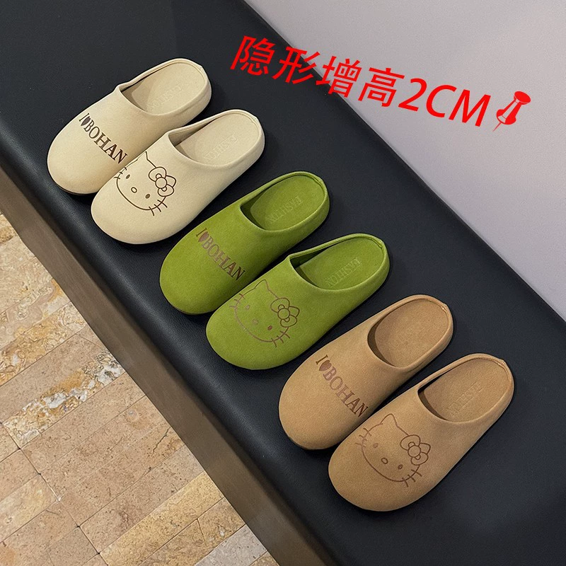 Плоская подошва милая противоскользящая женщина носить на улице 2025 новая мягкая подошва Баотоу тапочки удобные ретро дикий мультфильм аниме