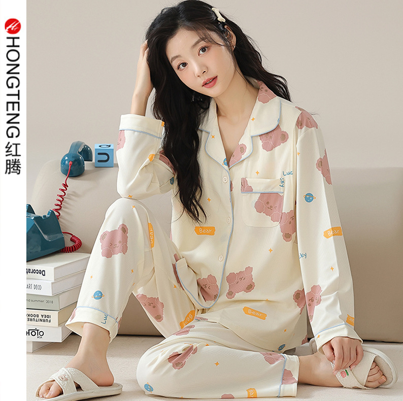 Cute sweet confinement clothing center Maternity Nursing pajamas long sleeve cardigan postpartum comfortable Four Seasons wearable homewear