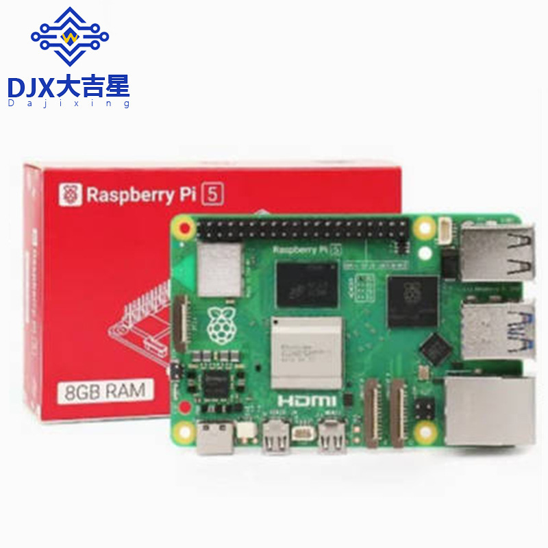 Raspberry Pi 5th Generation Pi5 Development Board Kit Python Programming Linux Small Computer Raspberry