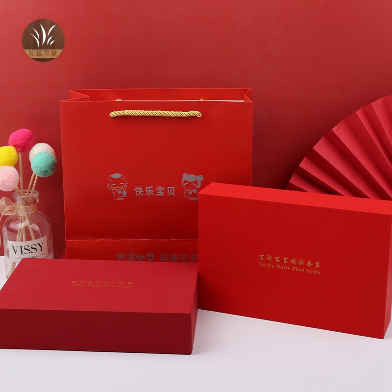 幼儿宝宝银饰手镯项链套装盒礼品盒首饰包装盒子满月礼物银锁手提