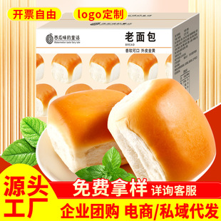 ��ʽ��˺ܛ���ͯ��ζ��������f��ʳ�����cҹ�����|��ʳ��˺���