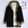 Black green jacket with hood