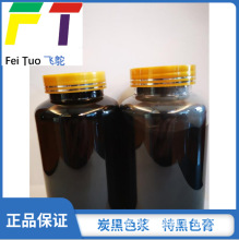 �Ϻ�ɫ�{�S�� �o�����غ���ϸ�