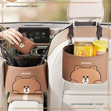 ��ͨ܇�d�ռ{����܇�����α��пؒ���๦�ܺ󱳃��������Ͱ����