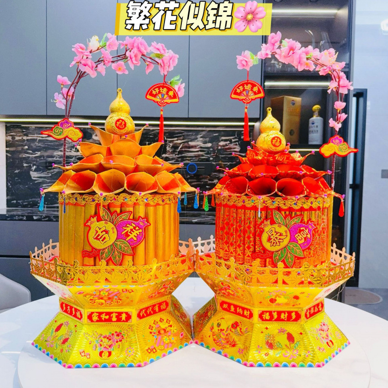 潮汕中秋折塔 赏月拜月娘 繁花似锦 手工折纸材料包DIY送视频教程|undefined