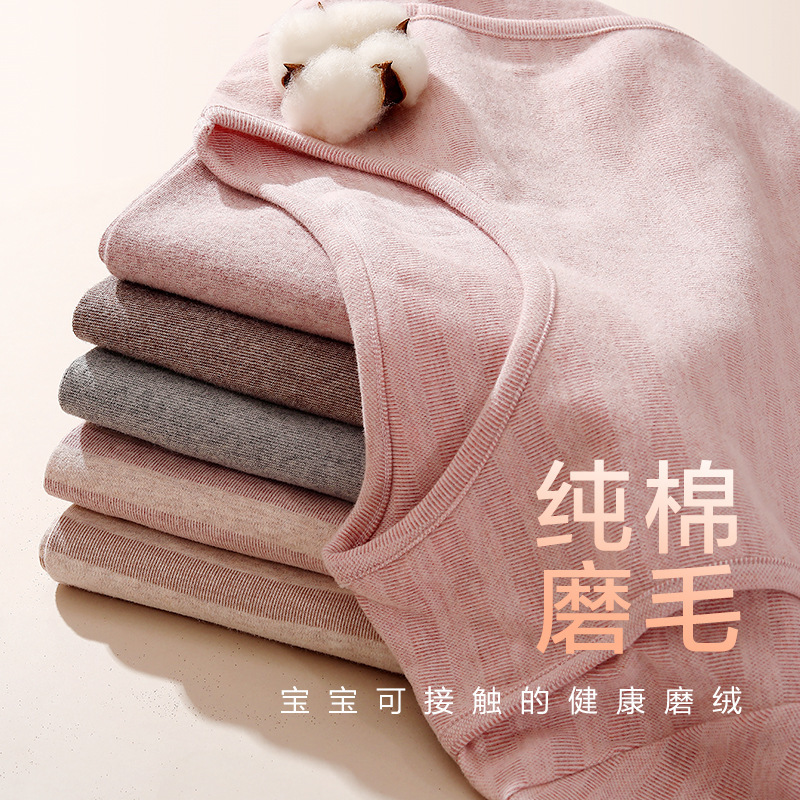 Postpartum Breastfeeding Top Spring and Autumn Long-sleeved Moon Suit Breastfeeding Clothes Base Autumn Clothes Autumn and Winter Pregnancy Single Shirt