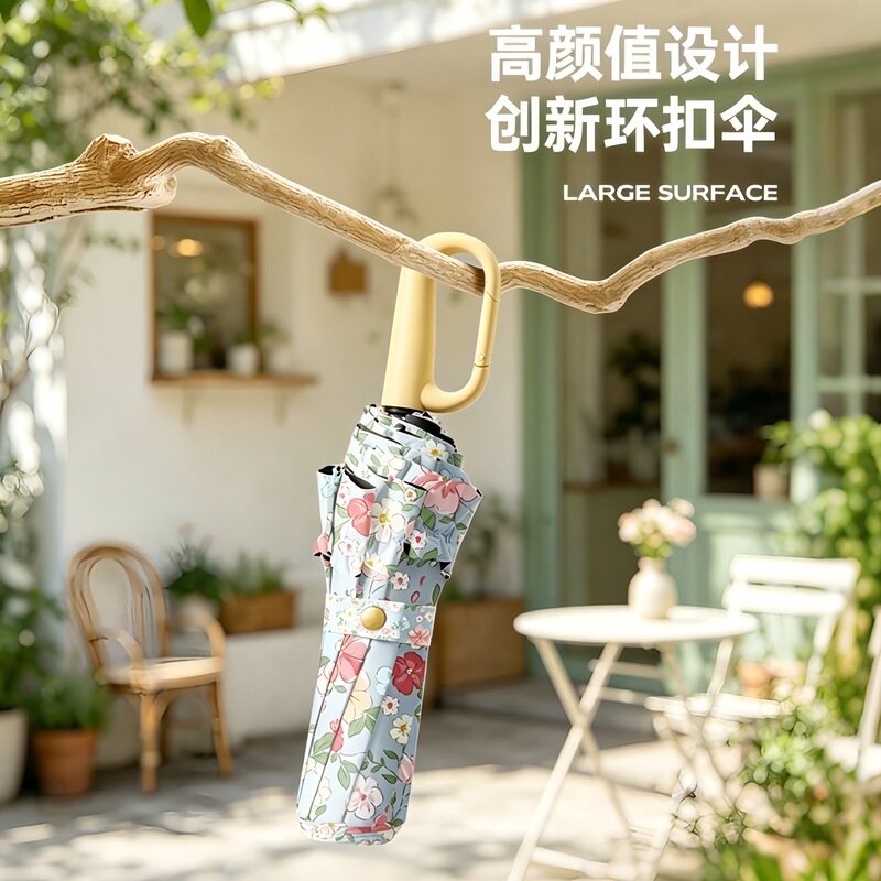 New Model 8-Bone 70% off Manual Open Black Rubber Lace Umbrella with Small Floral Design, Sun Protection, Uv Protection, Folding Ring Buckle, Dual-Use Umbrella for Sun and Rain New Model 8-Bone 70% off Manual Open Black Rubber Lace Umbrella with Small Floral Design, Sun Protection, Uv Protection, Folding Ring Buckle, Dual-Use Umbrella for Sun and Rain