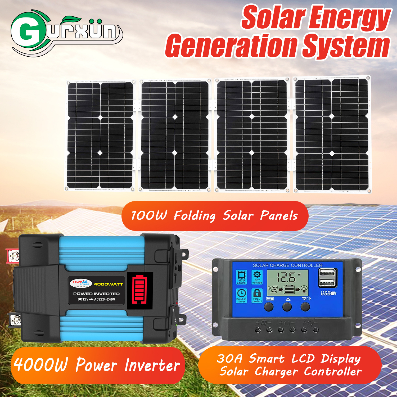 12V to 220V300W car inverter 100W folding solar panel 30A controller photovoltaic power generation suit