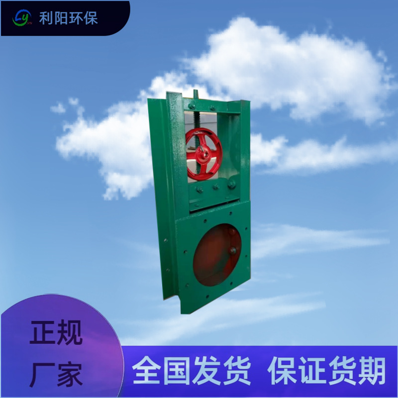 全密封手动插板阀不留任何空隙 φ400手动不锈钢材质闸板阀软密封