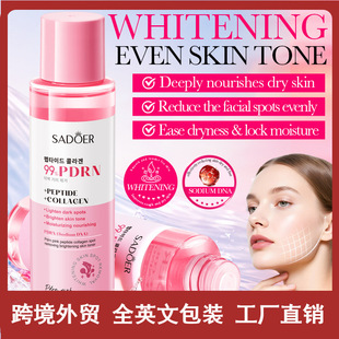 SADOER�����~�ۼt�����zԭ���׵�ɫ�����wˬ�wˮ(���İ�)130ml