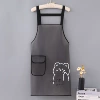 TPU apron with suspenders [CUTE black]