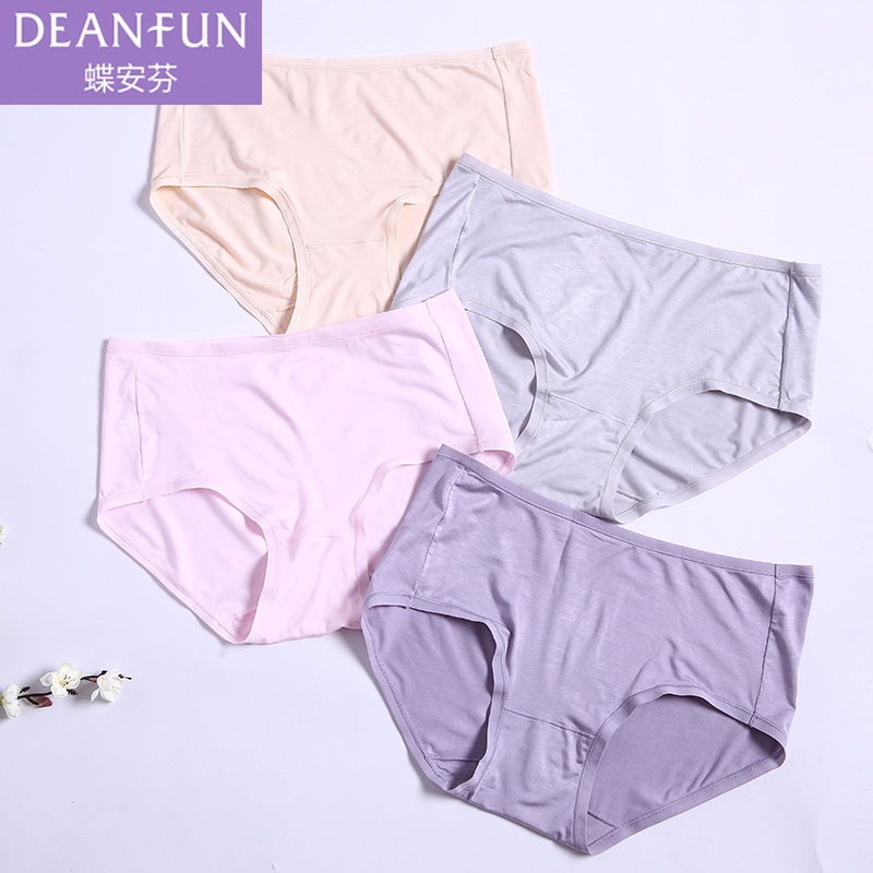 Genuine Dieanfen Underwear Women's Breathable Bamboo Fiber Solid Color Seamless Shorts Soft Mid-Waist Boxers 13254