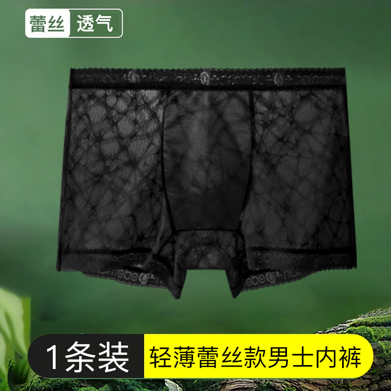 검은색