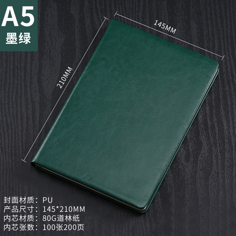Pu レザーノートブックカスタマイズされた a5 ビジネスオフィスメモ帳学生シンプルな日記手書きノートブック卸売|undefined