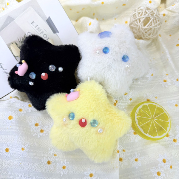 Creative plush doll