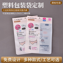 ɽ|߅Ǘl朴S NlogoЋƷѝϰb