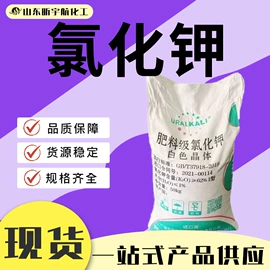 酯;增塑剂;二元醇