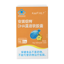 ��.���~�� ��.���~��DHA����ܛ�z��14g(400mg*35��)�o������ӛ��