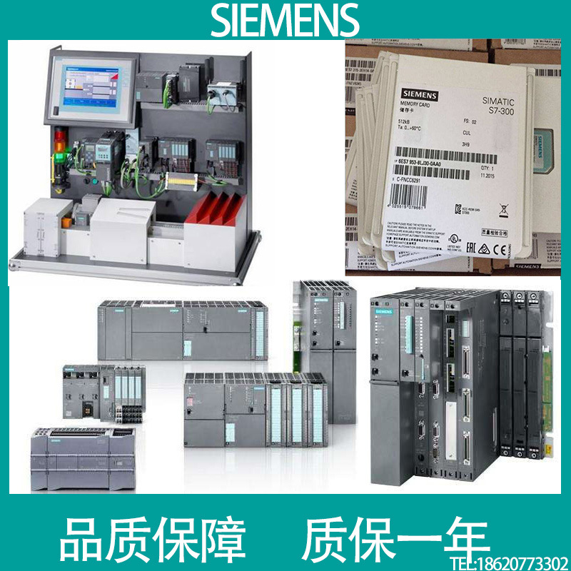 6GK1561-1AA01/3AA02/3FA00/4AA01/4FA00西门子通讯处理器网卡