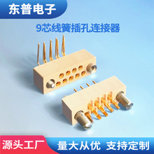 WTA�B����9о�׹�ĸ���叝��WTA9����ĸ�����ɲ�׽Ӳ��