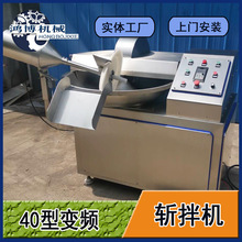 �����̲�Ʒ�ཬն���豸 ���߲�ն��� ���ͺ販ն���