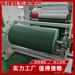 ������ �t���� ���汳�z�^����ͼ���������ȼ��Ĥ늳ط��b�^��