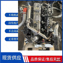 潍柴4102福田奥铃YZ4DA1-40.YZ4DA2-40跃进小福星YZ4DH1-40发动机