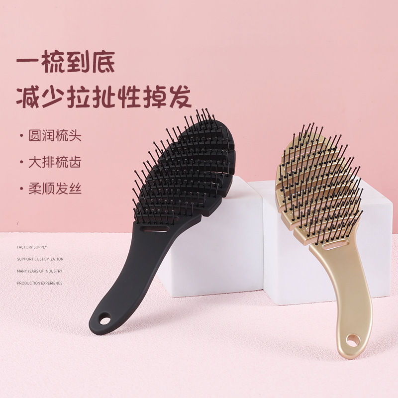 Fabricante de suministro de seco y húmedo doble uso ABS peinado casero costilla peinado peinado estilo de peinado