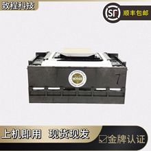全新原装爱普生XP600行货喷头 爱普生F1080喷头 UV打印机打印头