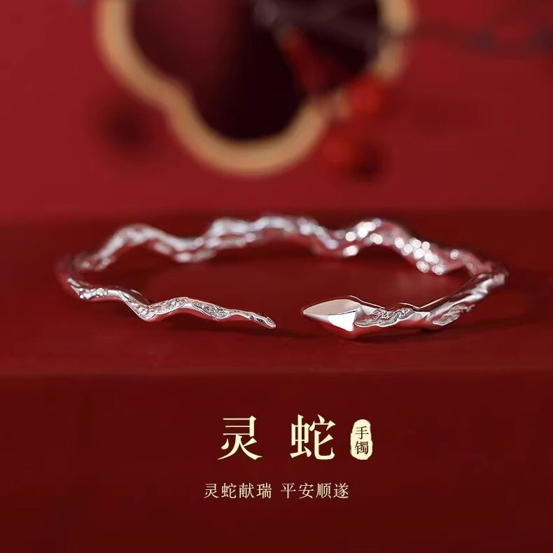 Pure Silver 999 Snake Bracelet New Chinese Style Niche Design Jewelry Retro High-End Sterling Silver Bracelet New Style Delivery