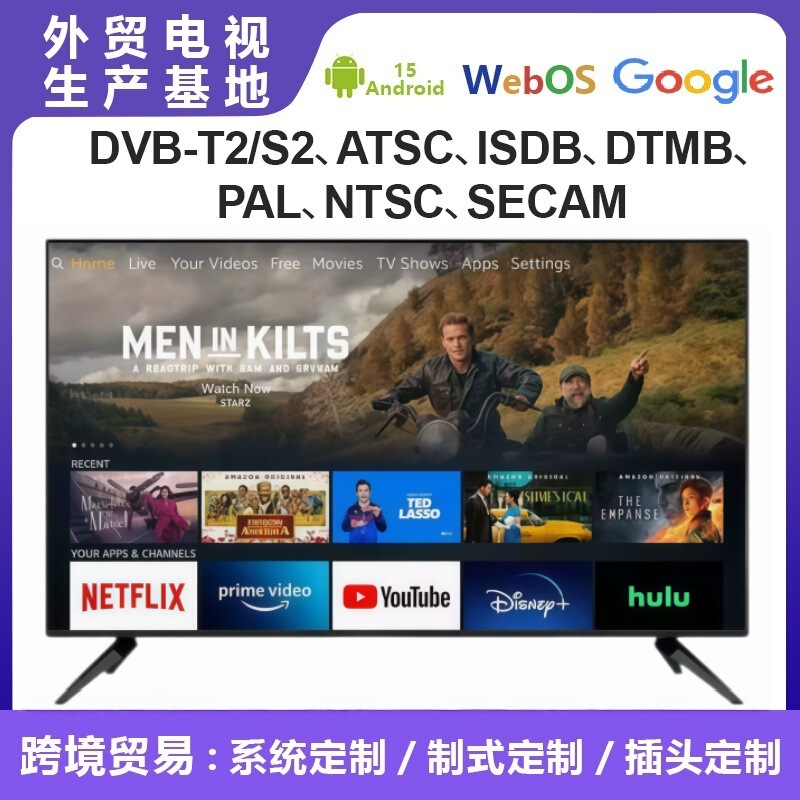Manufacturer Wholesale 55-Inch 4K Smart Tv Borderless Full-Screen Ultra-High-Definition Foreign Trade Cross-Border Home Hotel Tv Manufacturer Wholesale 55-Inch 4K Smart Tv Borderless Full-Screen Ultra-High-Definition Foreign Trade Cross-Border Home Hotel Tv