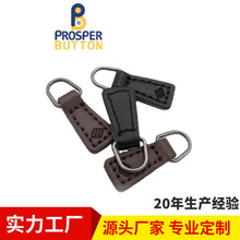 Ƥ��Ƭ�������b����Ʒ��b�o��3̖5̖����^