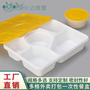 �S��һ���Բͺз������u��©PP���ώ����з��I�i������ʹ����