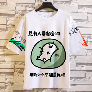 2025�¿������[���Ⱦ����������Ȥζ�������T����ʿ�·���