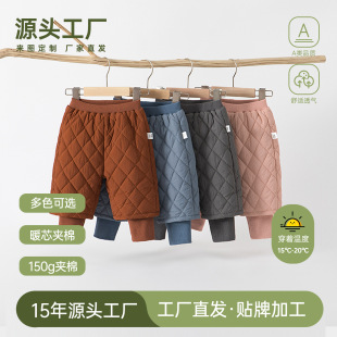 ��ͯ��ѝ�ﶬ150g��Ů�����A�����e�Lѝ��ů��ѝ������������eѝ