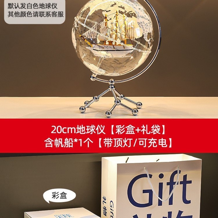 透明地球仪摆件轻奢家居客厅电视柜办公室宇航员桌面装饰生日礼物|undefined