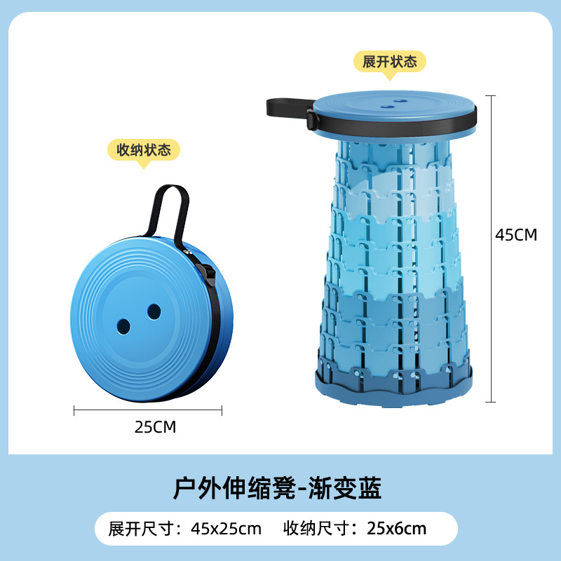 그라데이션 블루(최대 45cm)