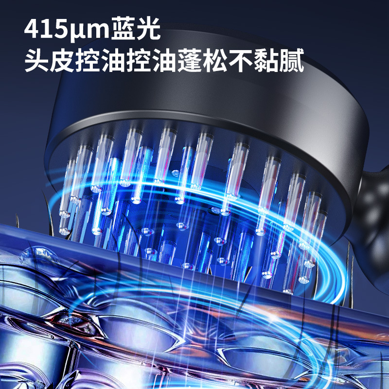 红光电动按摩梳揉捏活络头部按摩器头皮上药器健发护发导液生发仪|undefined