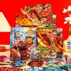 YL-756 Nezha big blind bag [single bag price]