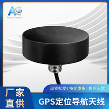 GPS��Դ�ݶ����߸�����Ģ�����߳��ض�λ��������M12�ݶ�����