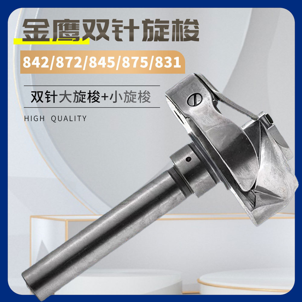 ӥƽ˫복 872 3128 265ͷ 20518ƽ˫ С˫