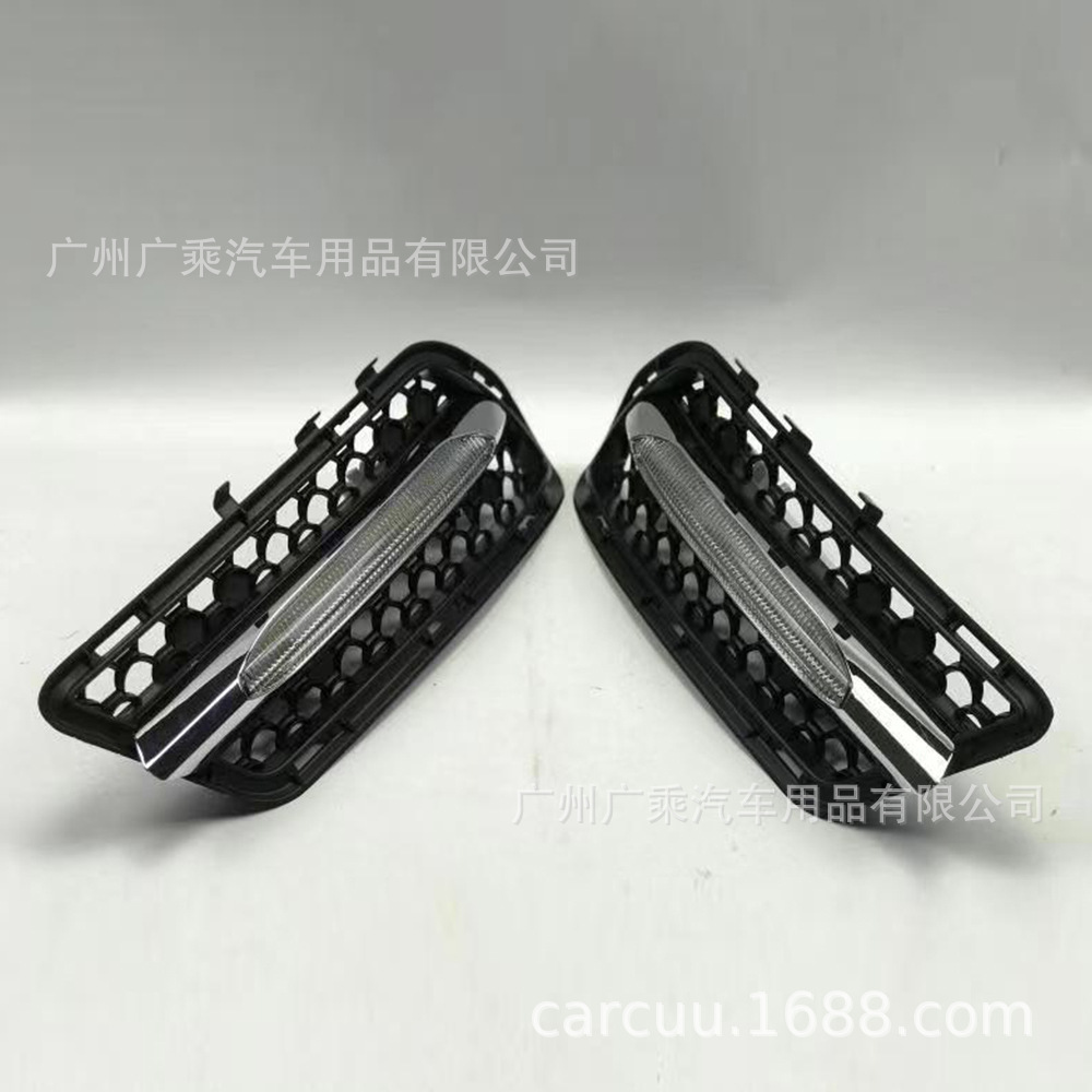 Aplicable a 09-12 Mercedes-Benz W207 E Coupe luz diurna LED luz diurna