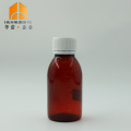 90ml 茶色避光小瓶分装空瓶小药瓶液体带盖密封 药品级塑料空瓶