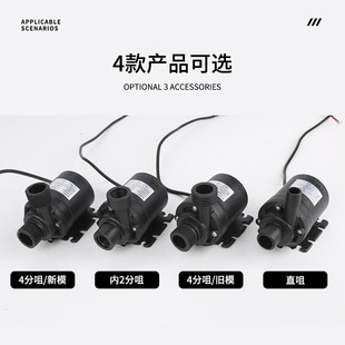 ZYW680 4�־׵�������ˮ�����������x��ˮ���b��ˮ��