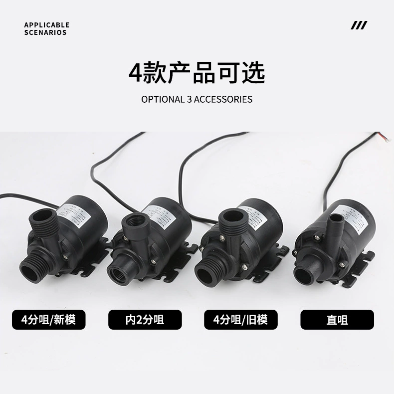 Погружной насос ZYW680 с 4-точечным соплом, низким уровнем шума и различными вариантами расхода, подходящий для установки под землей.