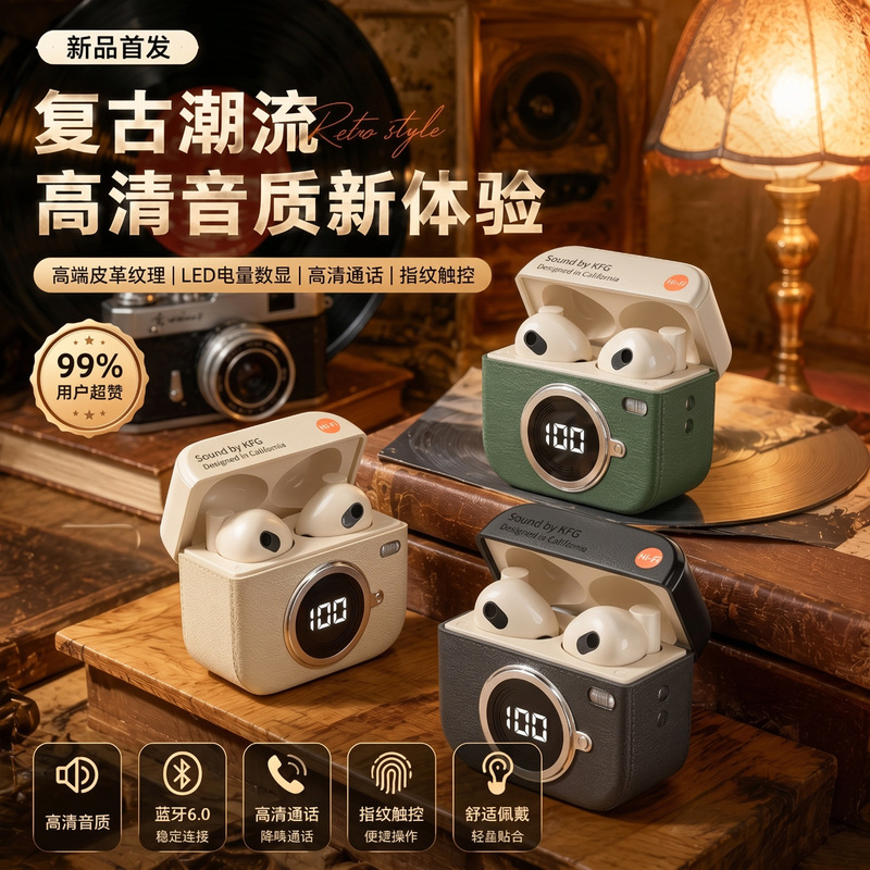 Cross-Border New Model Q86 Retro Bluetooth Headphones Wireless High-Value Oem Camera Bluetooth Headphones Odm Customized Gifts Cross-Border New Model Q86 Retro Bluetooth Headphones Wireless High-Value Oem Camera Bluetooth Headphones Odm Customized Gifts