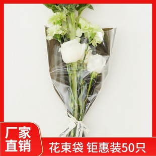 �r�����b��֧��diy͸��oppӢ�İ�����֧��������ˮ��֧�������b��