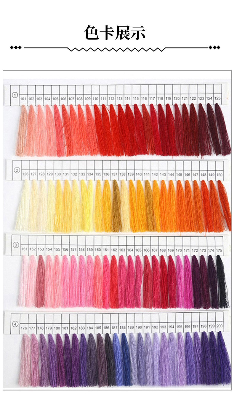 다른 색상이 필요한 경우 고객 서비스에 문의하십시오.