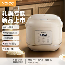 �������Ҽ��ÿ��A�s������3-4�����偶๦������һ�w4L���